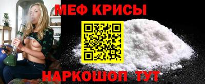 ГАЛЛЮЦИНОГЕННЫЕ ГРИБЫ Бугуруслан