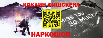 ГАЛЛЮЦИНОГЕННЫЕ ГРИБЫ Бугуруслан