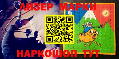 ГАЛЛЮЦИНОГЕННЫЕ ГРИБЫ Бугуруслан