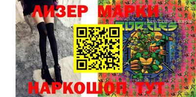 ГАЛЛЮЦИНОГЕННЫЕ ГРИБЫ Бугуруслан