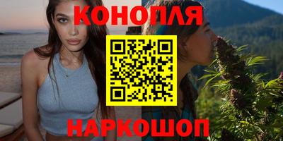 мефедрон Будённовск