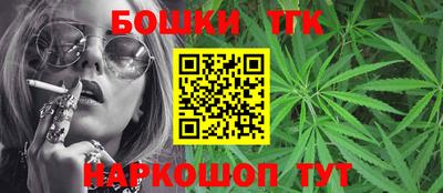мефедрон Будённовск