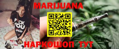 эйфоретик Бузулук
