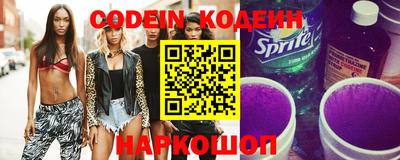 ГАЛЛЮЦИНОГЕННЫЕ ГРИБЫ Бугуруслан