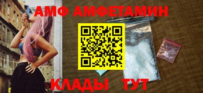 ГАЛЛЮЦИНОГЕННЫЕ ГРИБЫ Бугуруслан
