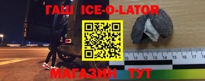 ГАЛЛЮЦИНОГЕННЫЕ ГРИБЫ Бугуруслан