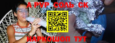 ГАЛЛЮЦИНОГЕННЫЕ ГРИБЫ Бугуруслан
