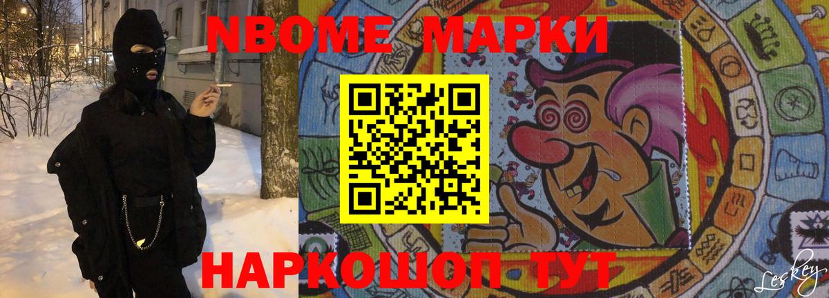 LSD-25 экстази ecstasy  Лсд 25 экстази ecstasy  Североуральск  Вход с VPN 