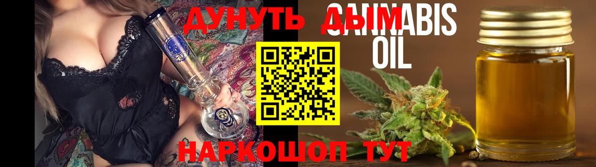 МАРИХУАНА ГИДРОПОН Североуральск